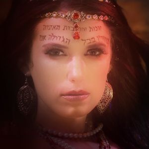 3. What does a harlot represent in Bible prophecy?